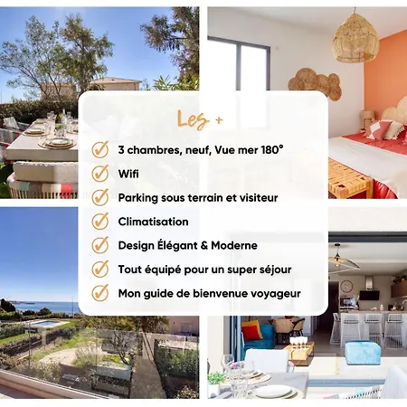 3 Chambres, Vue Mer, Piscine, Parking * Σαιντ-Μαξίμ